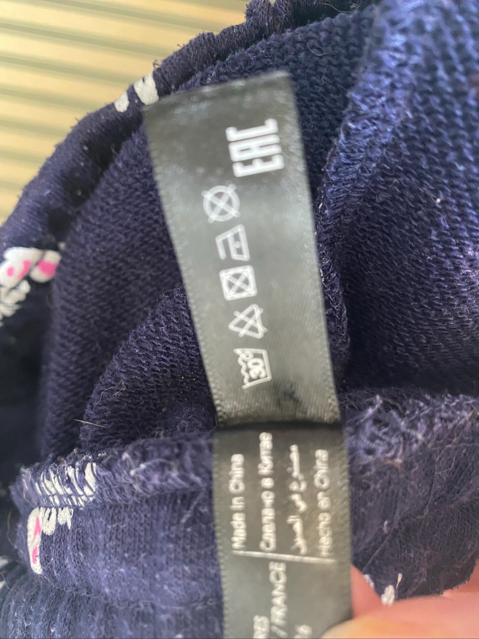 Short Undiz Barbie – photo 12